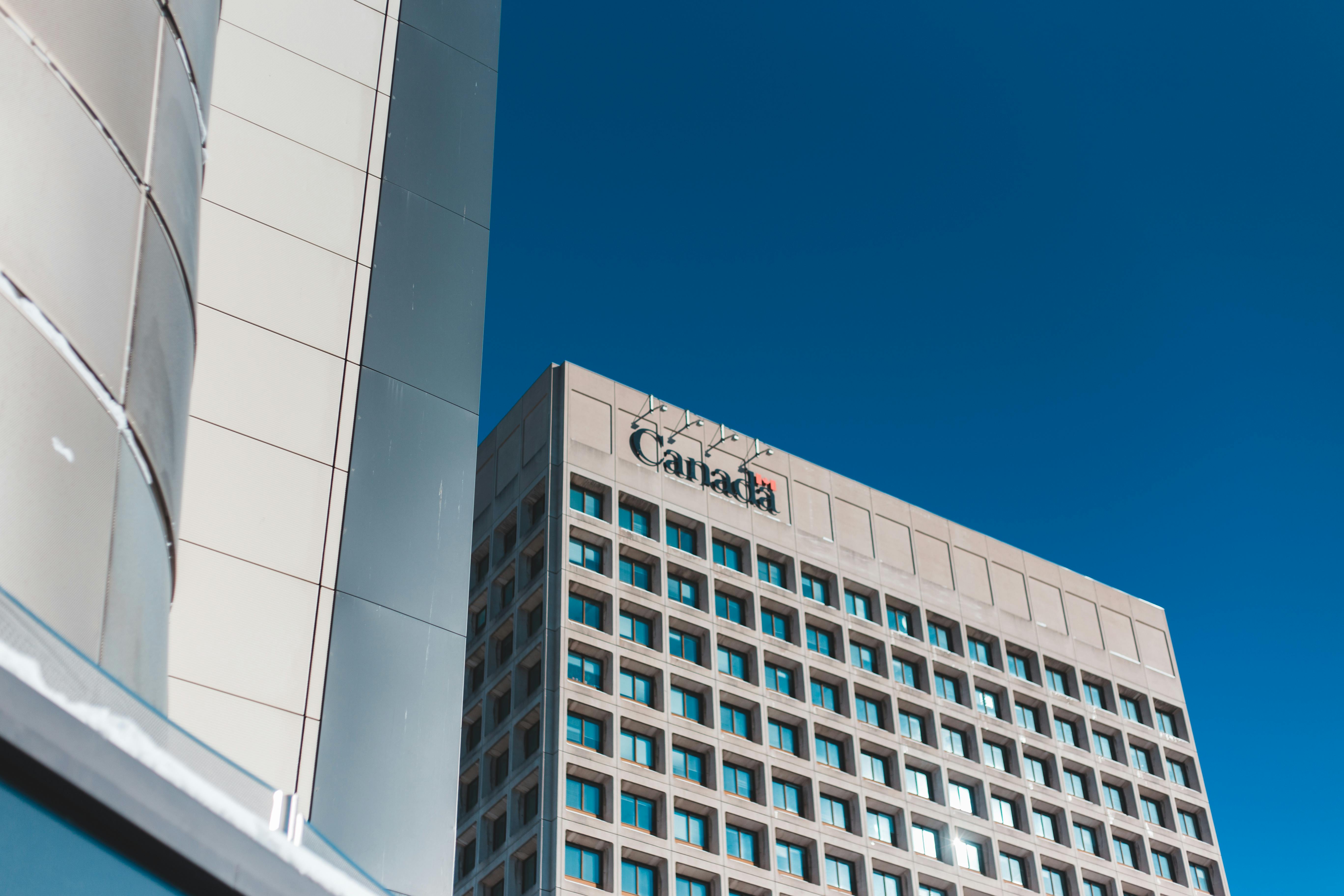 高新技术企业认定